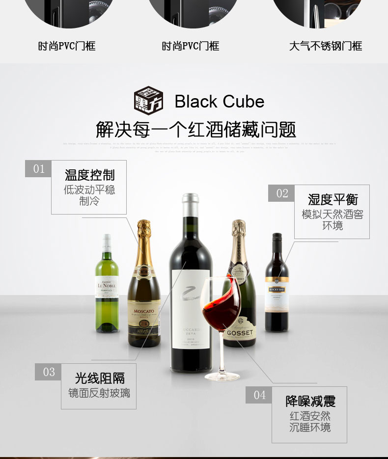 tủ rượu alaska Máy làm lạnh rượu vang điện tử Vinocave / Vinocaff SC-28AJP Thanh giữ nhiệt rượu vang Thanh đá người dùng 28 thanh - Tủ rượu vang tủ rượu nhôm kính
