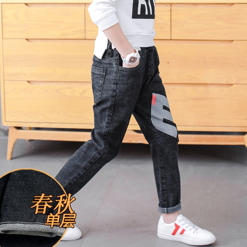 2020 quần mùa xuân Jeans trẻ em mùa xuân mới của trẻ em mùa xuân bé Slim Hàn Quốc phiên bản của quần nhỏ.