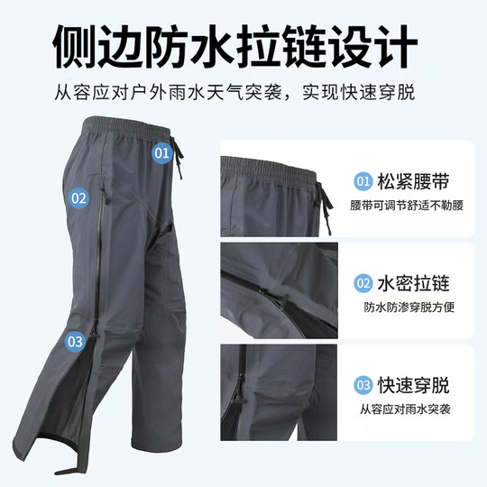 Expedition Bird-chubasquero para motocicleta, traje especial antilluvia pesada para ciclismo, pantalones de lluvia divididos, chaqueta impermeable y resistente al viento
