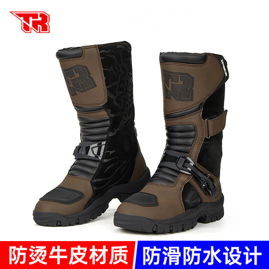 Botas de moto TR Tiger de Hong Kong, zapatos de ciclismo para hombre, botas de Rally todoterreno, botas protectoras para motocicleta, zapatos de ciclismo impermeables