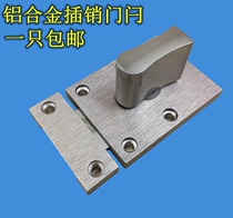 HGL Wire Port Dragon Aluminum Alloy Ming Bolt Thickened Security Door Bolt Buckle Lock Gate Toilet Bolt Lock