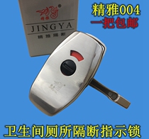Elegant Public Field Toilet Toilet Partition Five Gold Accessories Bathroom Instructions Lock Door Lock Door