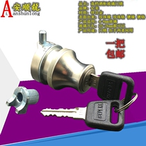 Glass Display Cabinet Lock Red Wine Cell Phone Jewelry Relics Exhibition Counter Lock Cabinet Window File Cabinet Single Door Lock