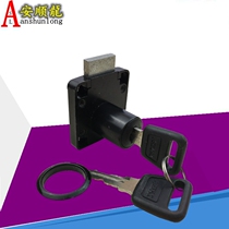 Premium A-ZUM drawer lock desk cabinet lock cabinet door counter lock cabinet lock cabinet lock furniture lock five gold accessories