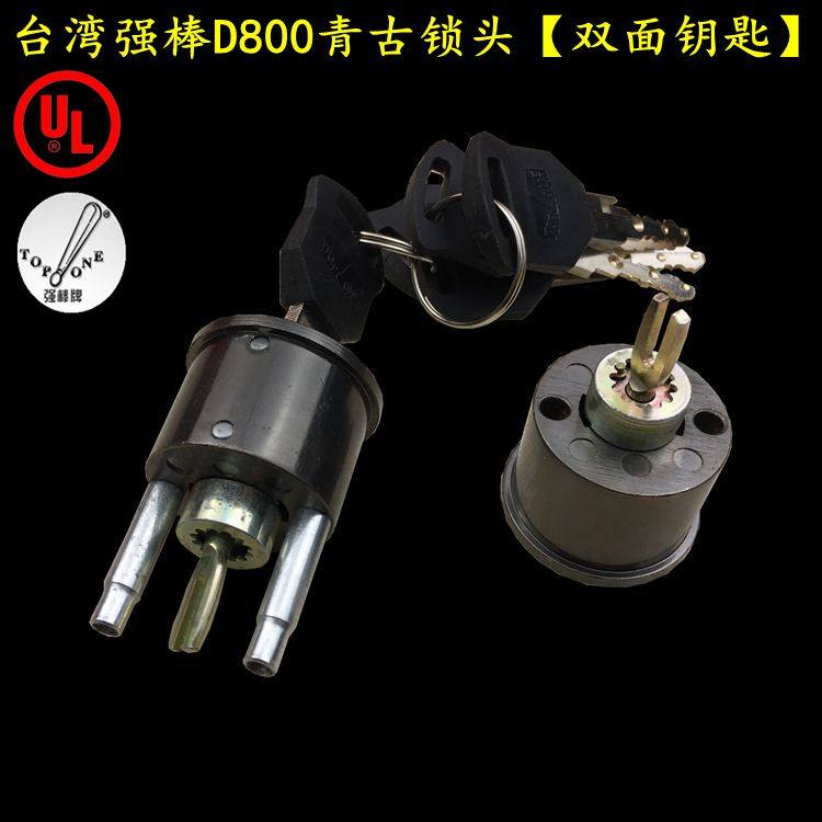 Taiwan strong stick brand TOPONED800 door lock double-sided lock core anti-theft door lock heart lock pot