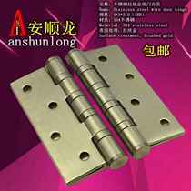 Wire Port Dragon Wire Drawing Gold 304 Stainless Steel Door Hinge 4 Inch Bearing Door Leaf Flat Open Wooden Door Hinge Foldout One