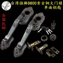 Taiwan strong stick TOPONE European door lock green bronze European anti-theft door lock D800 European indoor door lock
