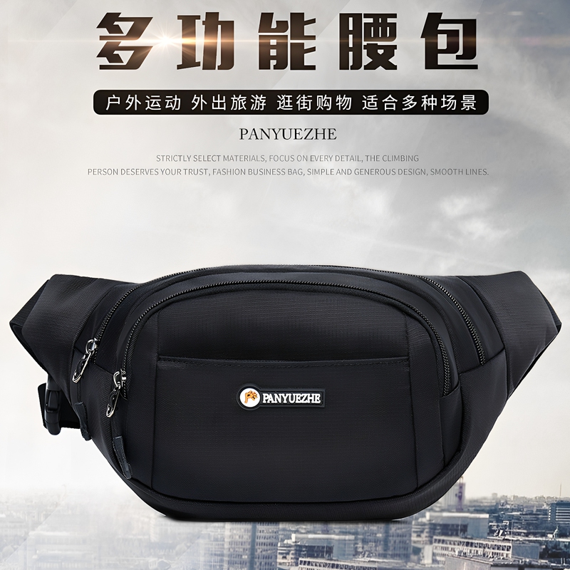 Multifunctional Waist Bag for Men and Women, Large Capacity, Waterproof, Mountaineering, Running, Outdoor Sports, Mobile Phone Wallet, Oxford Cloth Travel Multifunctional Waist Bag for Men and Women, Large Capacity, Waterproof, Mountaineering, Running, Outdoor Sports, Mobile Phone Wallet, Oxford Cloth Travel
