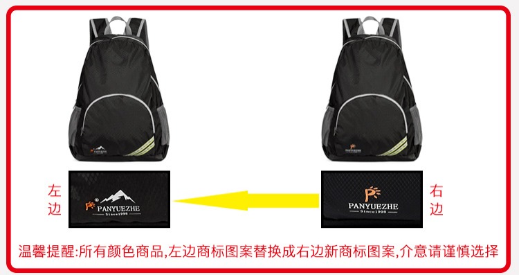 Ultralight thu gọn ba lô nữ không thấm nước đi bộ đường dài du lịch ngoài trời ba lô nam túi thể thao xách tay gói da mỏng balo nữ