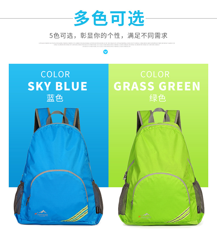 Ultralight thu gọn ba lô nữ không thấm nước đi bộ đường dài du lịch ngoài trời ba lô nam túi thể thao xách tay gói da mỏng balo nữ