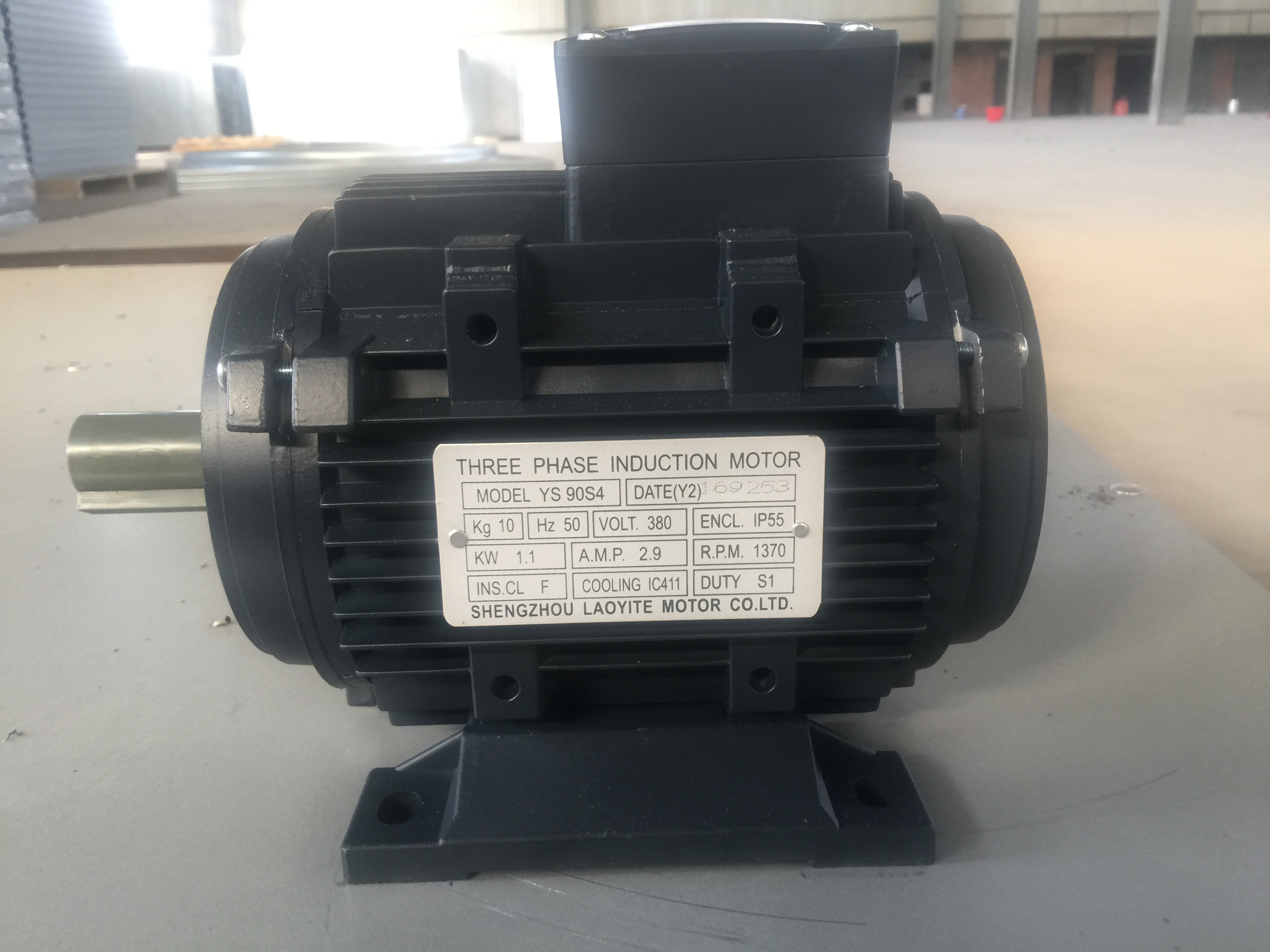 1380 Negative pressure fan motor (Royett export quality motor)