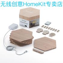 nanoleaf elements wood grain smart odd light board solid wood color LED hexagonal lamp homekit thread