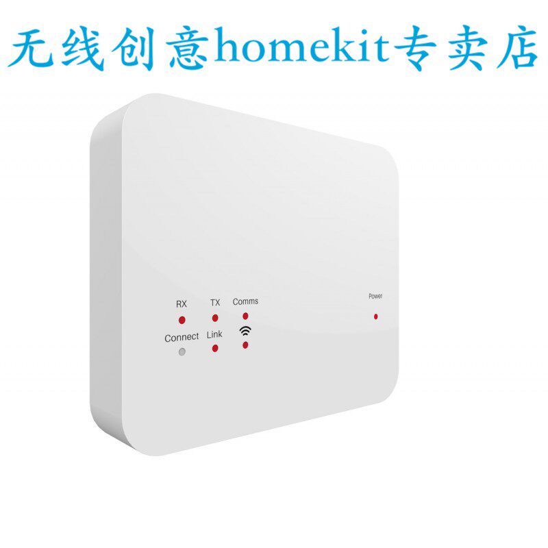 Heatmiser Boost - RF Neo Signal Repeater