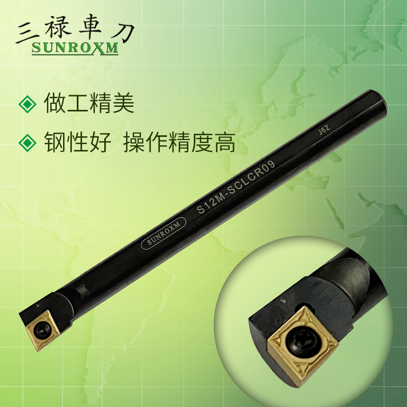 Triloc internal diameter knife S07K-SCLCR06 S07K-SCLCR06 S20Q-SCLCR09 S25R-SCLCR09 S25R-SCLCR09