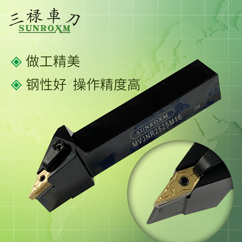 CNC knife pole SUNROXM Taiwan Sanlu knife knife MVJNR L2020K16MVJNR L2525M16