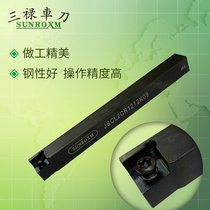 SUNROXM Taiwan Sanlu knife bar JSCL2CR L1212K09 JSCL2CR L1616K09