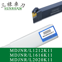 SUNROXM Taiwan Sanlu knife bar MDJNR L1616K11 MDJNR L2020K11