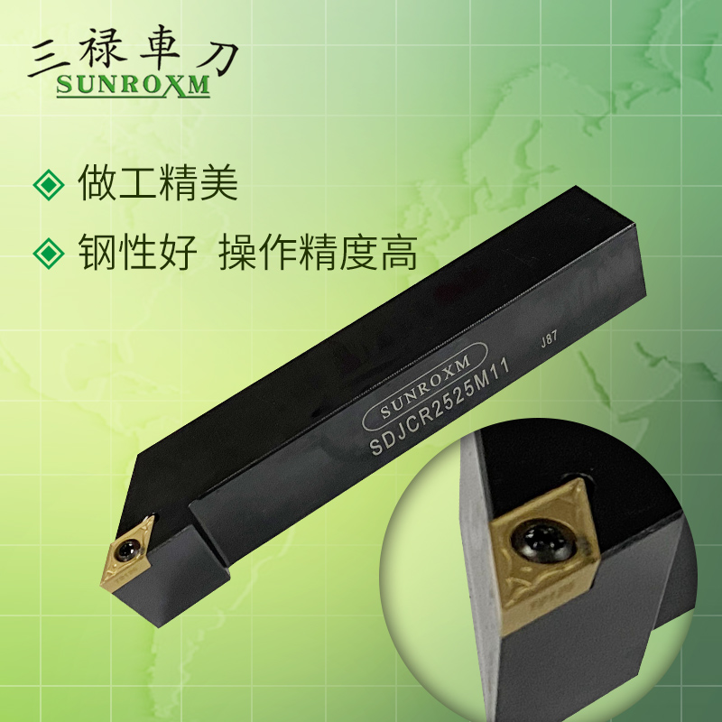 Numerical control knife-lever round car knife SUNROXM Taiwan Sanlu SDJCR2020K11 SDJCL2525M11