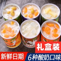 Good shop yellow peach canned yogurt sago mixed with whole box of fresh mixed orange pineapple coconut snack