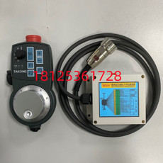 Маховик 替代6fx2007-1ad03 1ad13无线电子手轮840d 802d系统专用机床 Takong