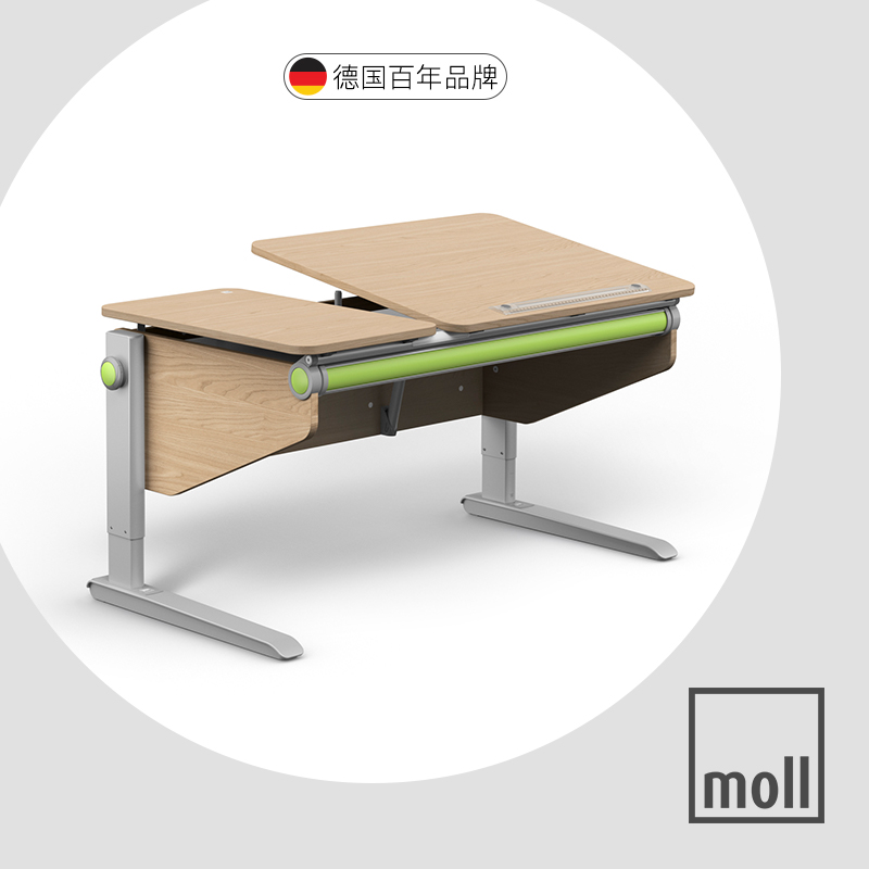 Upgraded version-moll children study table Winner Split pro winner Sub-table desk lift