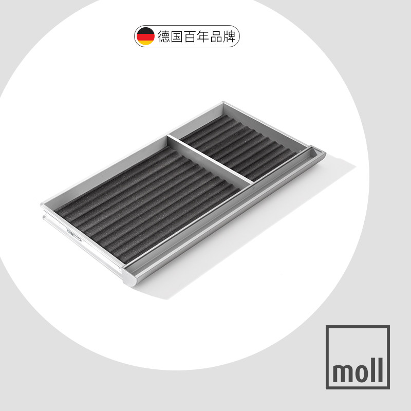 Germany moll Champion Champion CP drawer large capacity to cultivate good storage habits