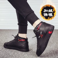 Mùa đông 2018 mới giày cao cổ nam giày thông thường xã hội tinh thần giày thủy triều phiên bản Hàn Quốc của xu hướng giày nam giày thể thao bitis nam