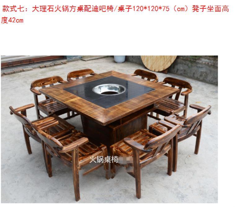 Chống ăn mòn tươi nhà hàng đá cẩm thạch bàn ghế đặt bàn ghế gỗ rắn sân vườn đá cẩm thạch bàn ăn - FnB Furniture bộ bàn ghế cà phê