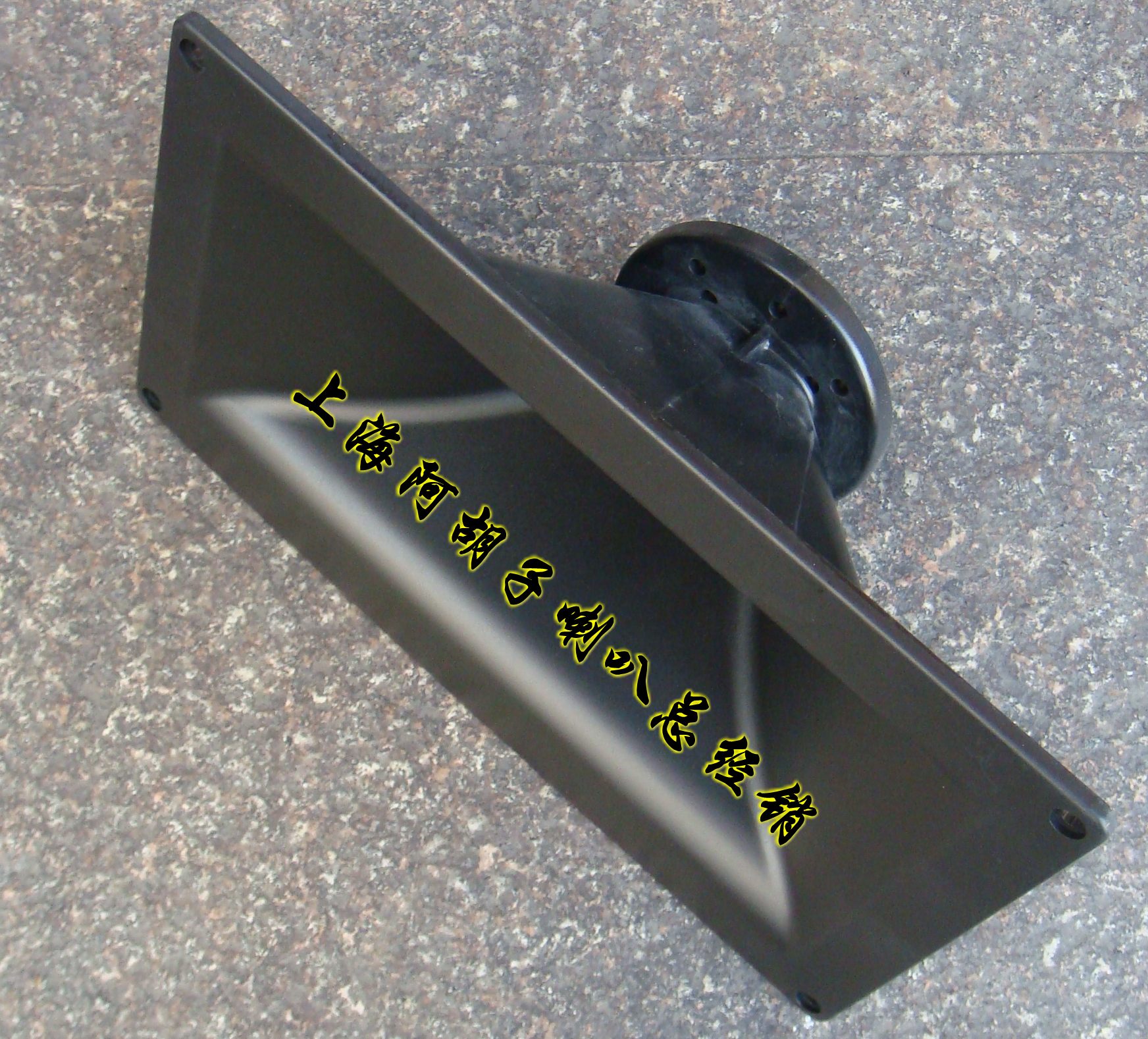 md-315 dance platform loudspeaker tweeter horn {315mmx190mm} audio accessories