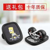 Drift board for beginners adults Shining professional split skateboard childrens four-wheel mobility artifact two wheels