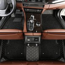 Special car special custom car foot mat dedicated to Honda Kia Toyota Mazda Volkswagen Changan Chery Geely