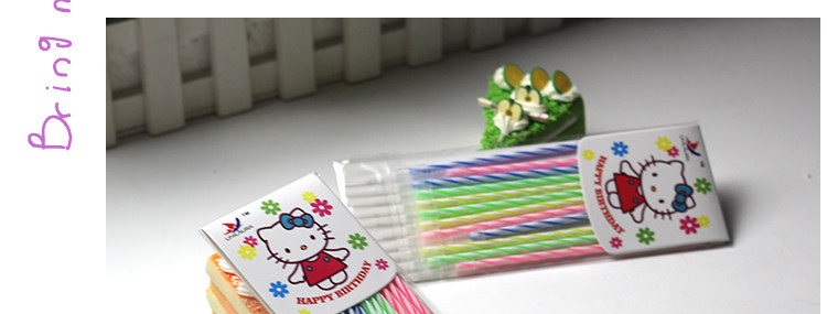 Bougie - Ref 2486210 Image 23