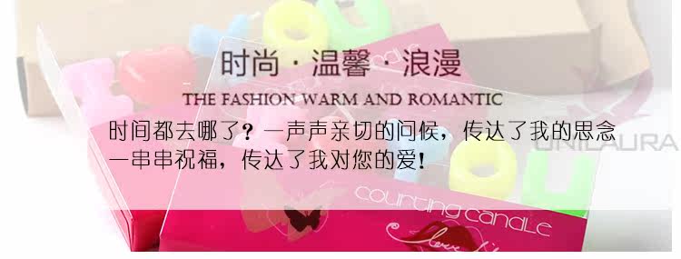 Bougie - Ref 2486226 Image 26