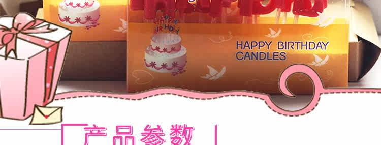 Bougie - Ref 2488135 Image 6