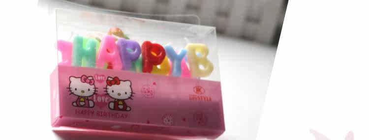 Bougie - Ref 2488135 Image 11