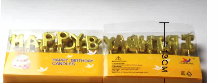 Bougie      - Ref 2490351 Image 11