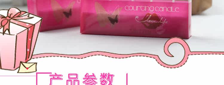 Bougie - Ref 2486226 Image 8