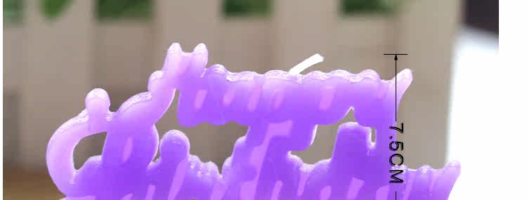 Bougie - Ref 2490213 Image 11