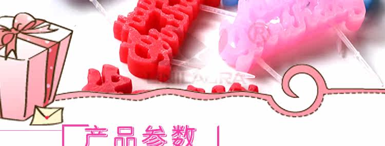 Bougie - Ref 2490213 Image 8