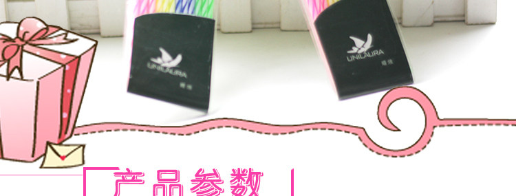 Bougie - Ref 2489559 Image 5