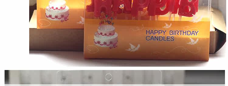 Bougie - Ref 2488135 Image 23