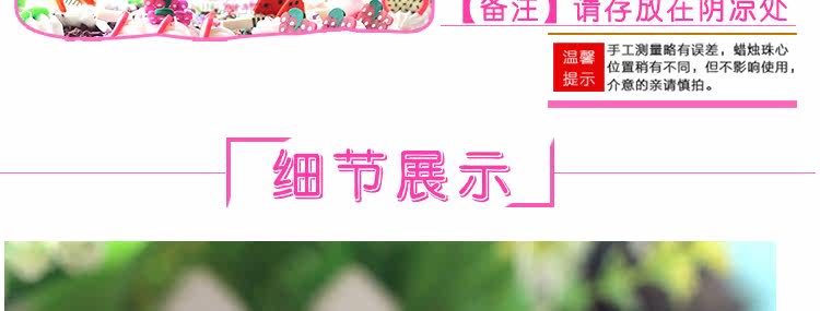 Bougie - Ref 2490214 Image 11