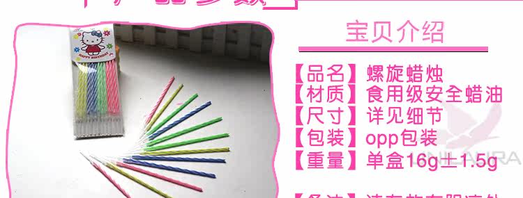 Bougie - Ref 2486210 Image 8