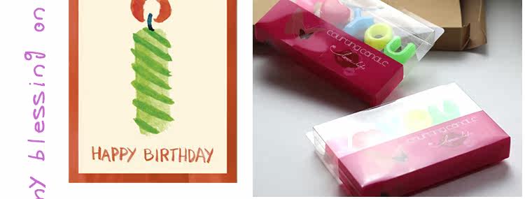 Bougie - Ref 2486226 Image 23