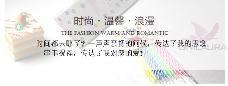 Bougie      - Ref 2488605 Image 26