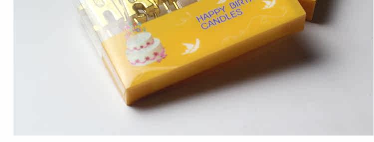 Bougie      - Ref 2490351 Image 20