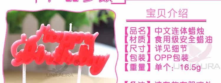 Bougie - Ref 2490213 Image 9