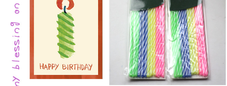 Bougie - Ref 2489559 Image 20