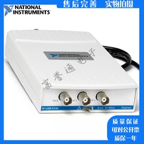 Original American NI USB-5132 digitizer USB oscilloscope 779969-01