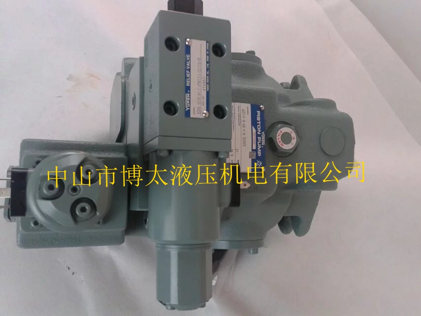 Japan yuken original A37-F-R-04-H-K-32393 oil research variable plunger Chen Hsong injection molding machine oil pump